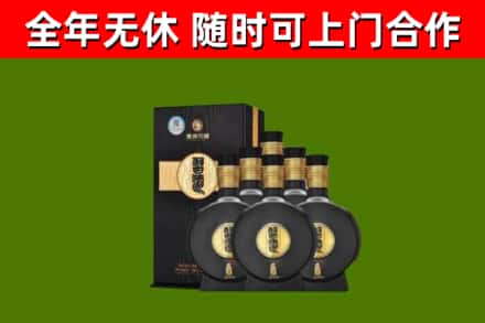 达孜区烟酒回收习酒1988.jpg