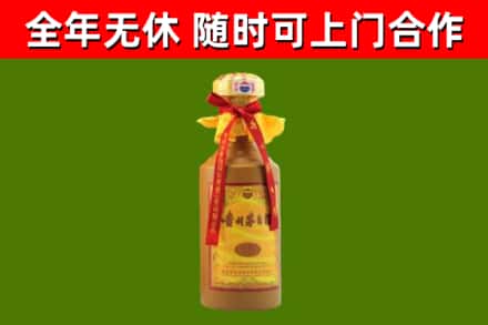 达孜区烟酒回收15年茅台酒.jpg