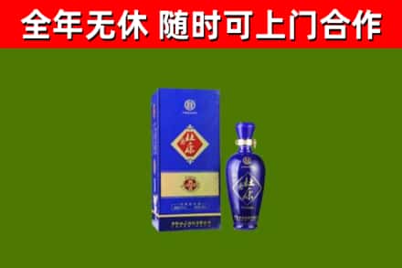 达孜区烟酒回收杜康.jpg